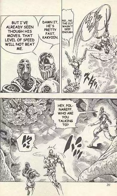 Jojo no Kimyou na Bouken 163