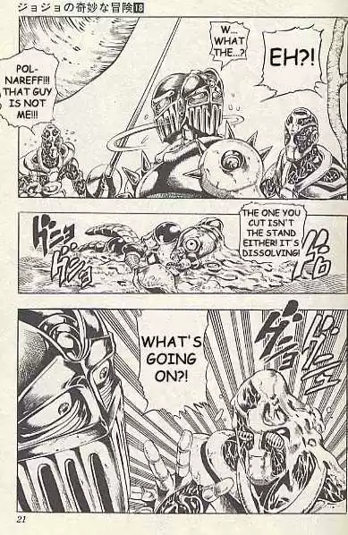 Jojo no Kimyou na Bouken 163