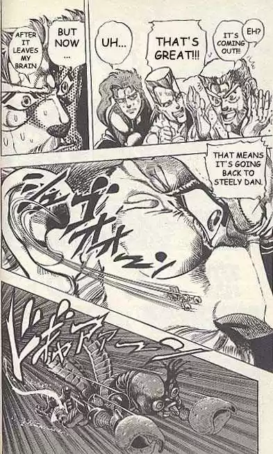 Jojo no Kimyou na Bouken 165