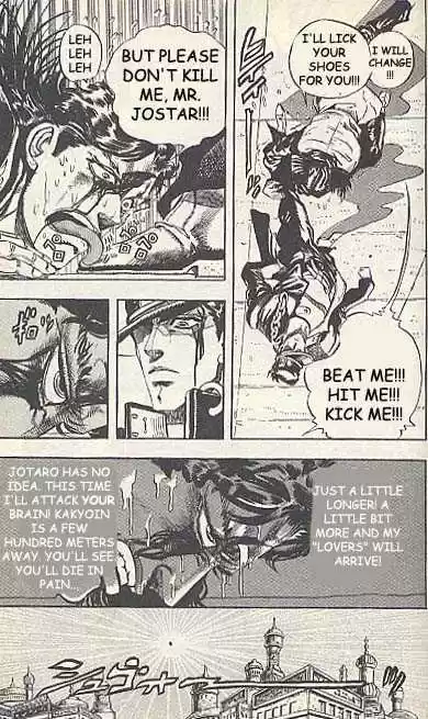 Jojo no Kimyou na Bouken 165