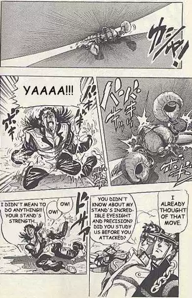 Jojo no Kimyou na Bouken 165