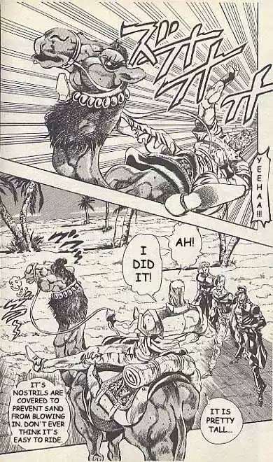 Jojo no Kimyou na Bouken 166