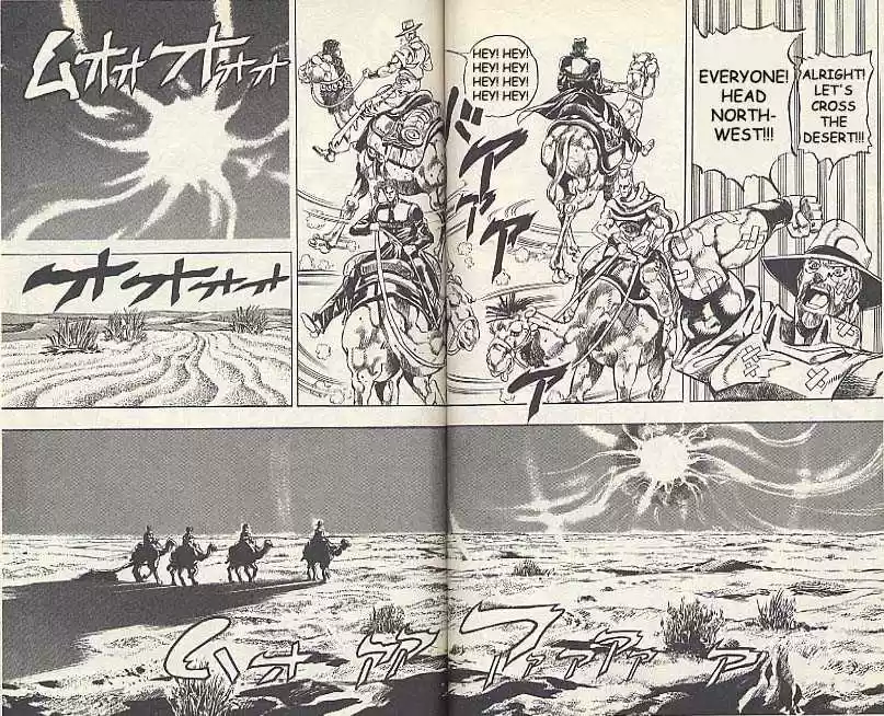 Jojo no Kimyou na Bouken 166