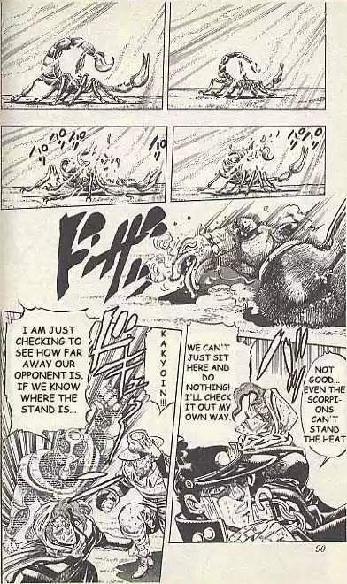 Jojo no Kimyou na Bouken 167