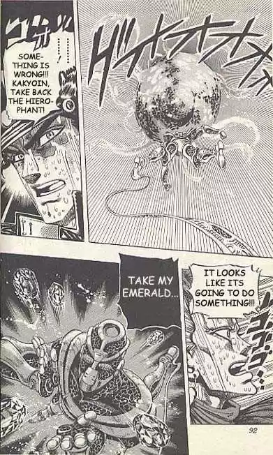 Jojo no Kimyou na Bouken 167