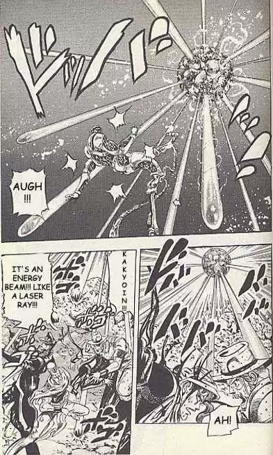 Jojo no Kimyou na Bouken 167