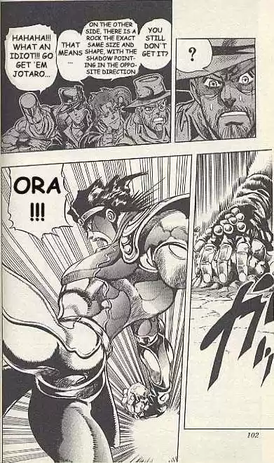 Jojo no Kimyou na Bouken 167