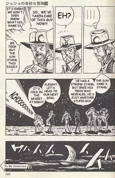 Jojo no Kimyou na Bouken 167