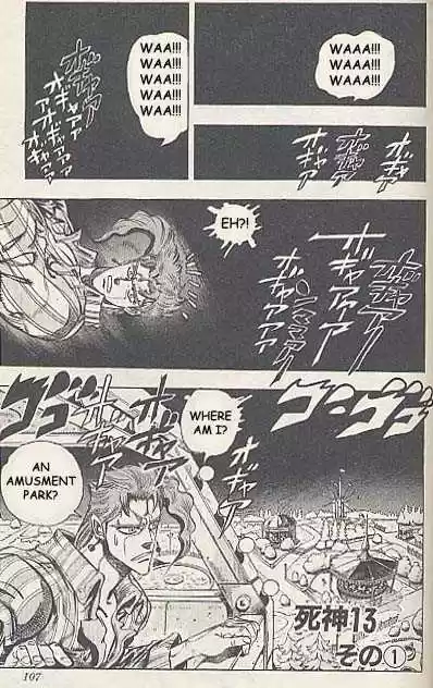 Jojo no Kimyou na Bouken 168