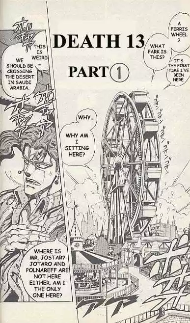 Jojo no Kimyou na Bouken 168