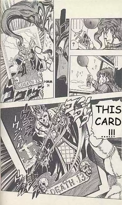 Jojo no Kimyou na Bouken 168