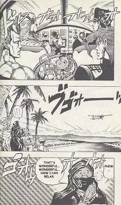 Jojo no Kimyou na Bouken 168