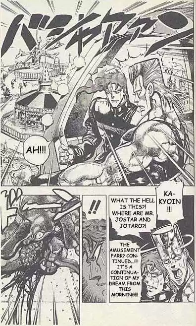 Jojo no Kimyou na Bouken 168