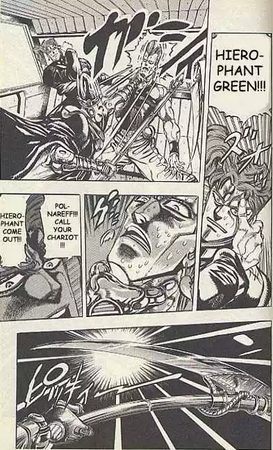 Jojo no Kimyou na Bouken 169