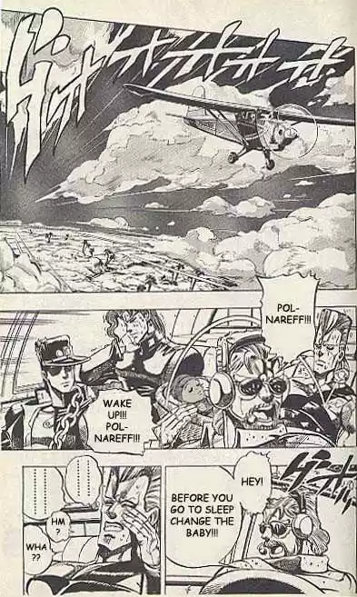 Jojo no Kimyou na Bouken 169