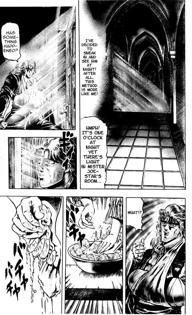 Jojo no Kimyou na Bouken 17