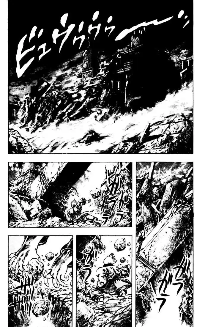 Jojo no Kimyou na Bouken 17