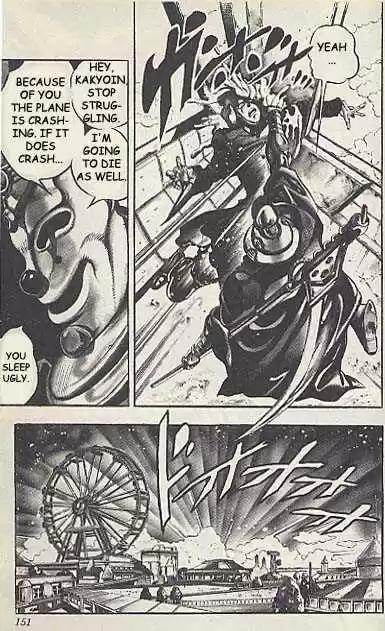 Jojo no Kimyou na Bouken 170