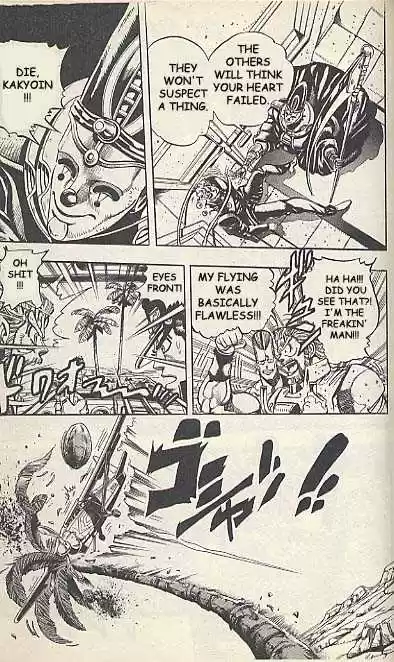 Jojo no Kimyou na Bouken 170