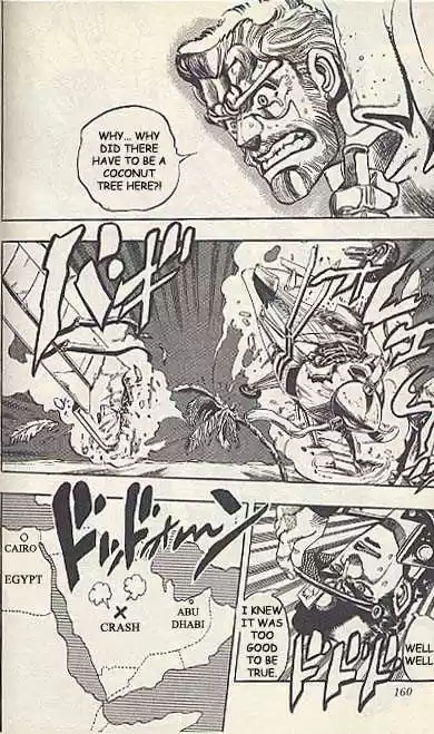 Jojo no Kimyou na Bouken 170