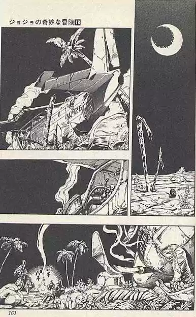 Jojo no Kimyou na Bouken 170