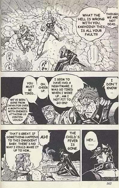 Jojo no Kimyou na Bouken 170