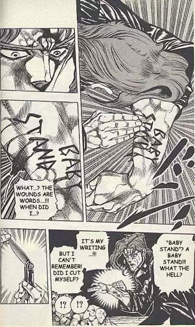 Jojo no Kimyou na Bouken 170