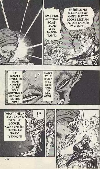 Jojo no Kimyou na Bouken 170