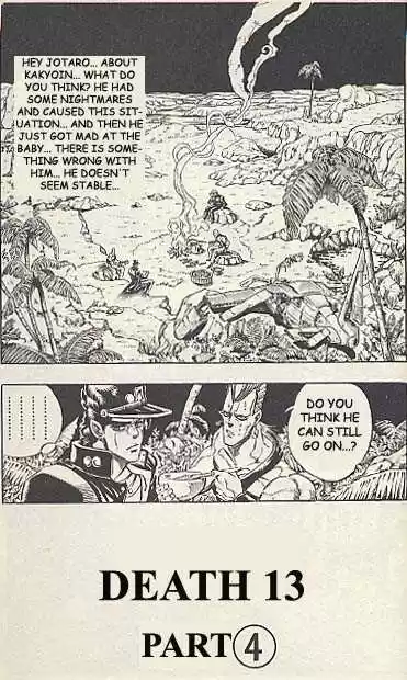 Jojo no Kimyou na Bouken 171