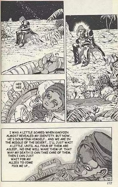 Jojo no Kimyou na Bouken 171