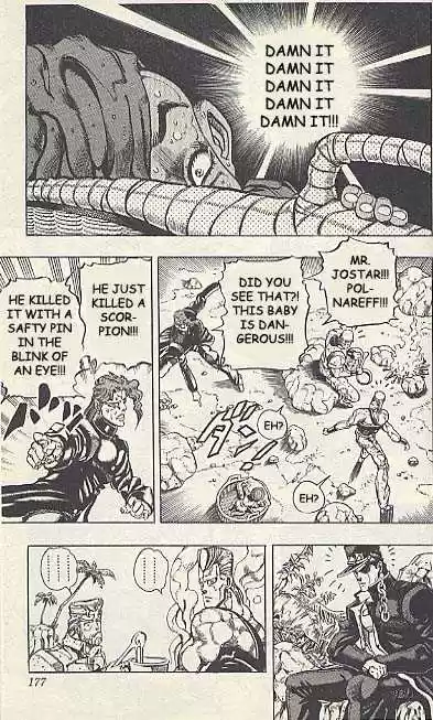 Jojo no Kimyou na Bouken 171