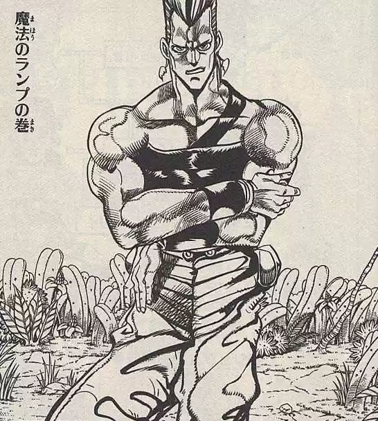 Jojo no Kimyou na Bouken 172