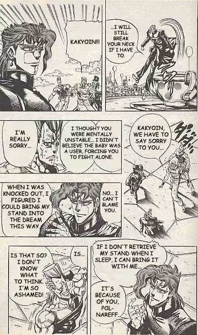 Jojo no Kimyou na Bouken 173