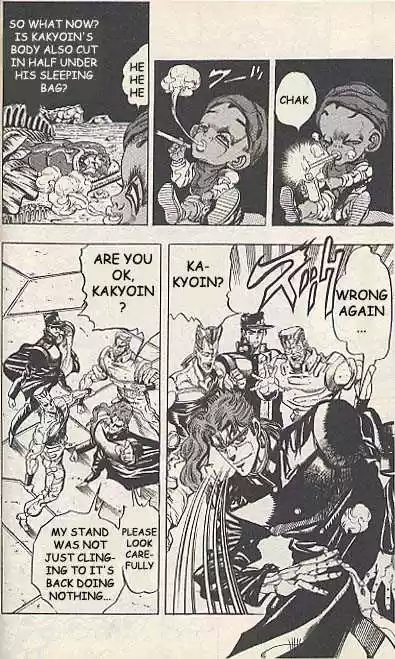 Jojo no Kimyou na Bouken 173