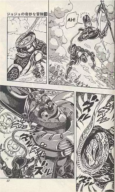 Jojo no Kimyou na Bouken 173