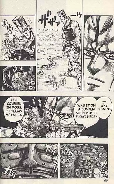 Jojo no Kimyou na Bouken 174