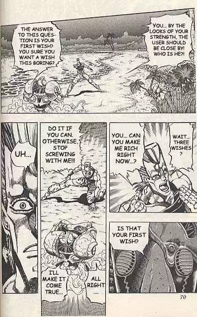 Jojo no Kimyou na Bouken 175