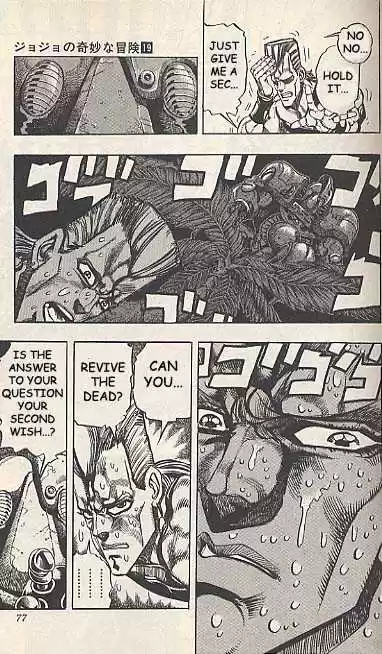 Jojo no Kimyou na Bouken 175