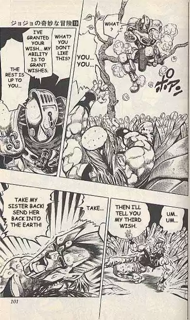 Jojo no Kimyou na Bouken 176