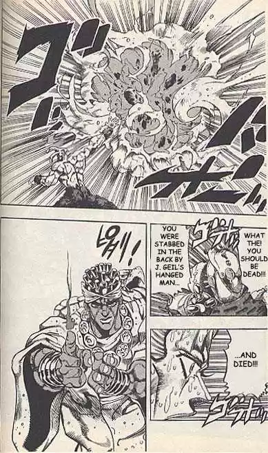 Jojo no Kimyou na Bouken 177