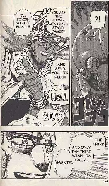 Jojo no Kimyou na Bouken 177