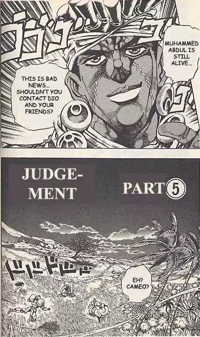 Jojo no Kimyou na Bouken 178