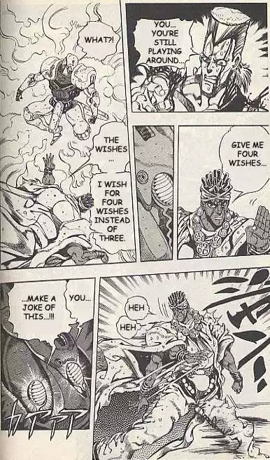 Jojo no Kimyou na Bouken 178