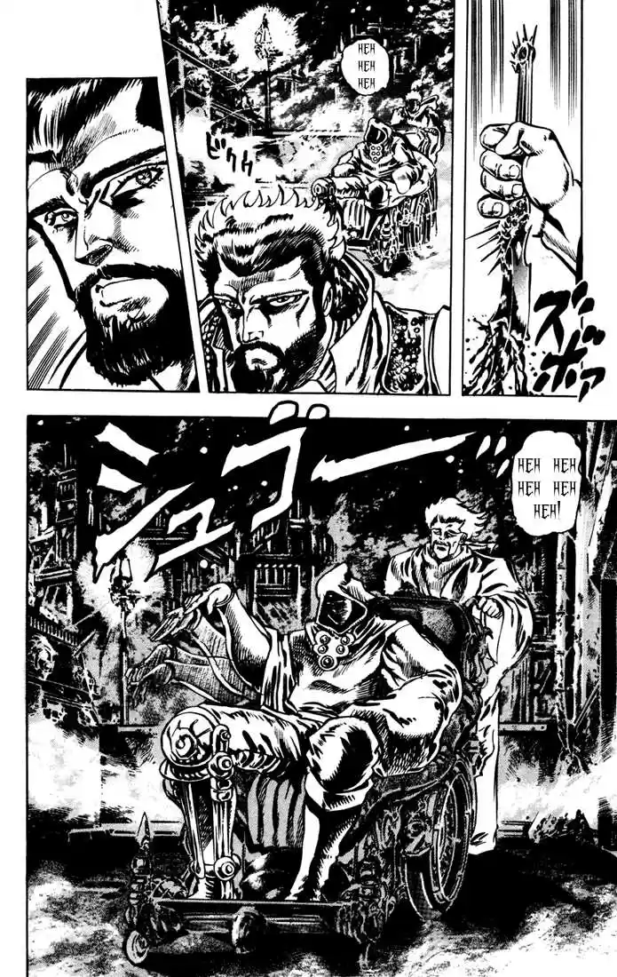 Jojo no Kimyou na Bouken 18