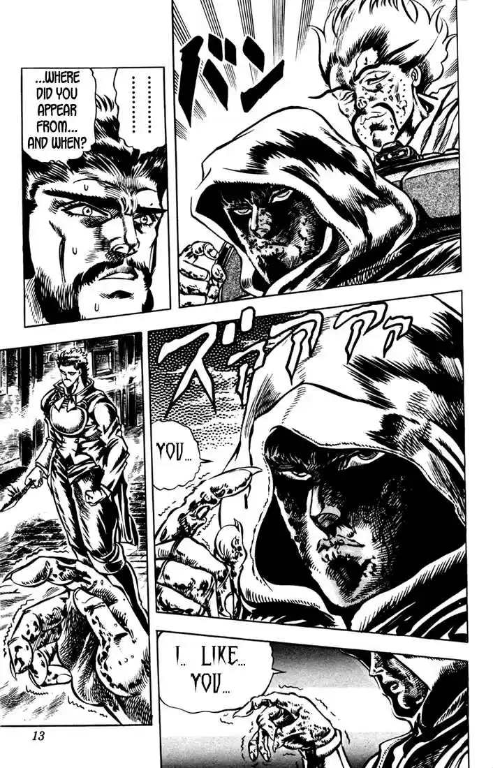 Jojo no Kimyou na Bouken 18