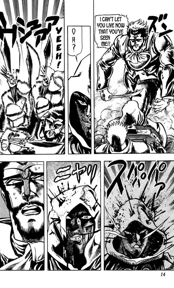 Jojo no Kimyou na Bouken 18