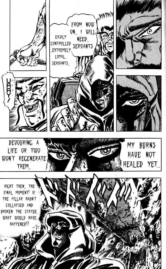 Jojo no Kimyou na Bouken 18