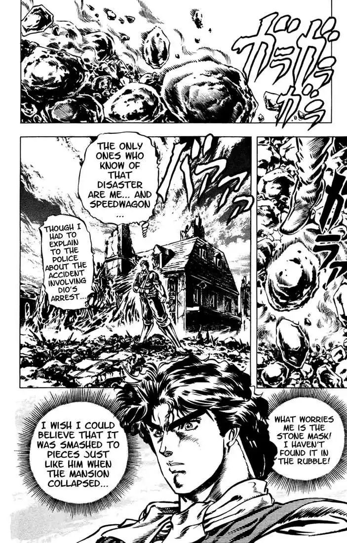 Jojo no Kimyou na Bouken 18