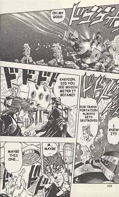 Jojo no Kimyou na Bouken 180