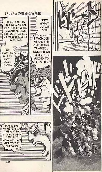 Jojo no Kimyou na Bouken 180